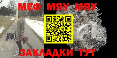 ГАЛЛЮЦИНОГЕННЫЕ ГРИБЫ Камышлов