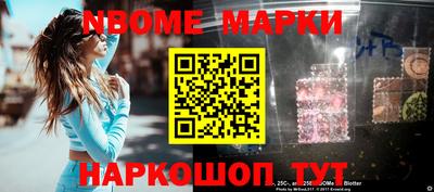 прущая мука Кандалакша