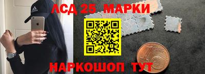 скорость Ирбит