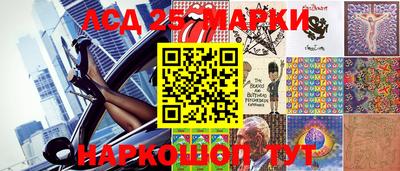 каннабис Канаш