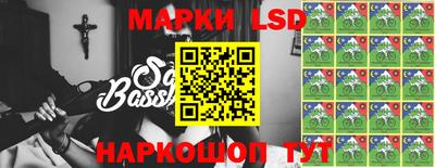 скорость Ирбит
