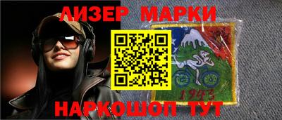 скорость Ирбит
