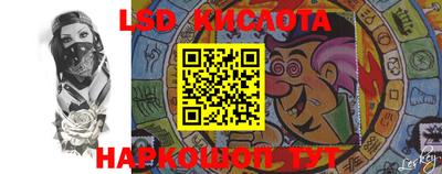 мяу мяу кристалл Изобильный