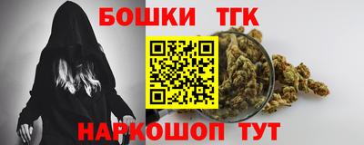 ГАЛЛЮЦИНОГЕННЫЕ ГРИБЫ Камышлов