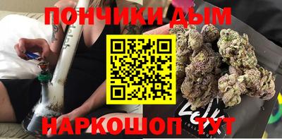 мяу мяу кристалл Изобильный