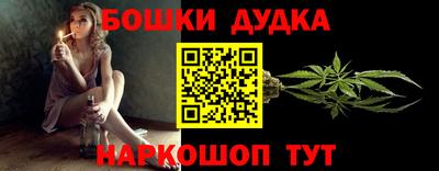мяу мяу кристалл Изобильный