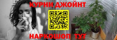 мяу мяу кристалл Изобильный