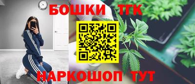 мяу мяу кристалл Изобильный