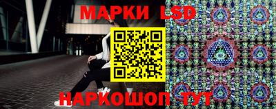 скорость Ирбит