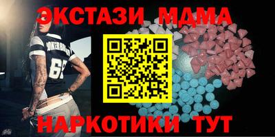 скорость Ирбит