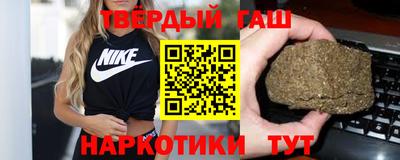скорость Ирбит
