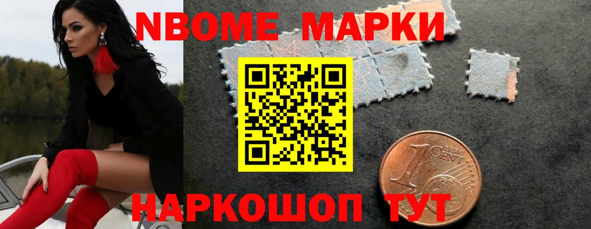 Лениногорск  ЛСД экстази ecstasy  ЛСД экстази ecstasy  Лсд 25 экстази  Вход с VPN 